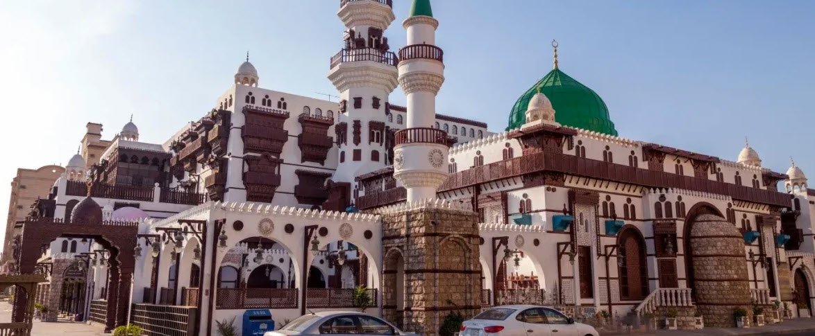 Al Tayebat International City, Jeddah, Saudi Arabia